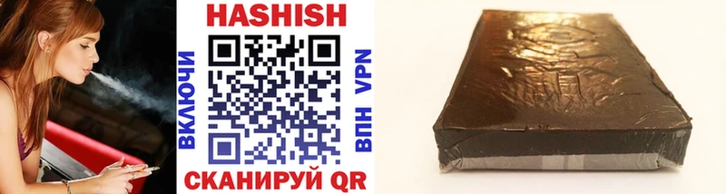 Alpha PVP Починок