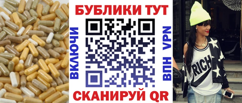 Экстази бентли  сайты даркнета какой сайт  Починок 