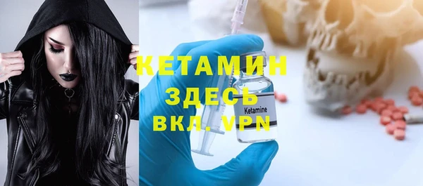 винт Надым