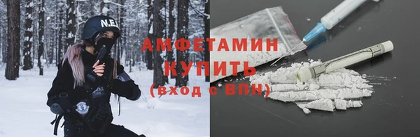 винт Надым
