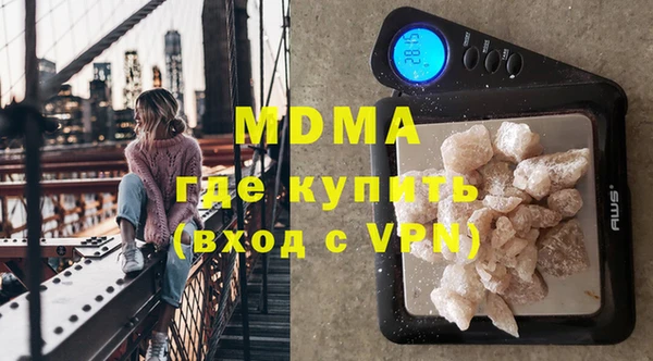 винт Надым