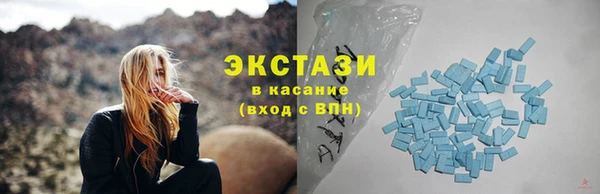 кокаин премиум Михайлов