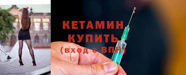 метадон Михайловка
