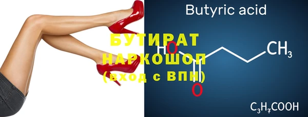 винт Надым