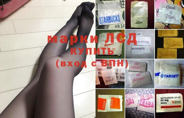 кокаин премиум Михайлов