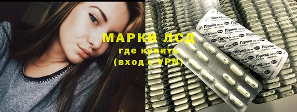 винт Надым