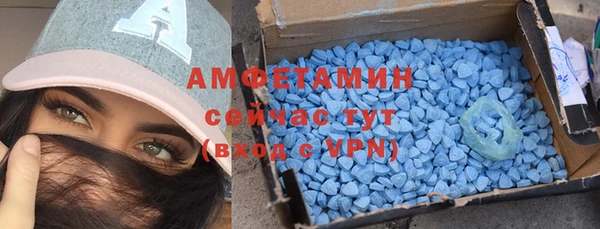 кокаин премиум Михайлов