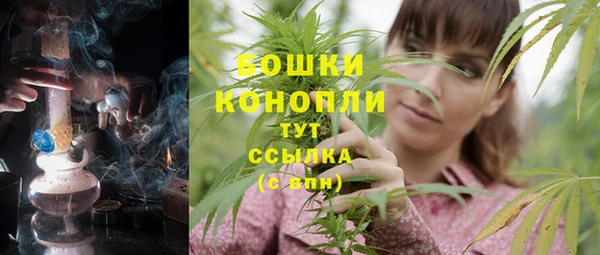 метадон Михайловка