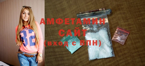 винт Надым
